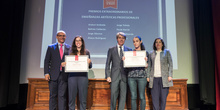 Entrega de los premios extraordinarios correspondientes al curso 2016/2017 21