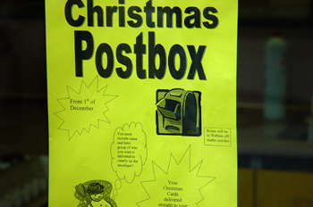 Anuncio en centro escolar