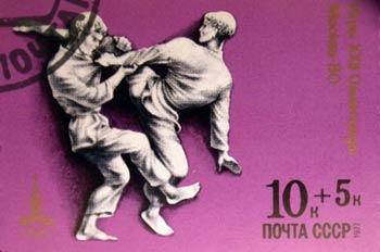 Sello conmemorativo de los Juegos Olímpicos de Moscú 80