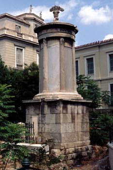 Linterna de Lisícrates, Atenas