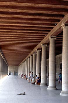 Museo de ágora, Atenas