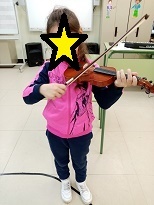 NUESTROS PEQUEÑOS DESCUBRIENDO INDTRUMENTOS 2