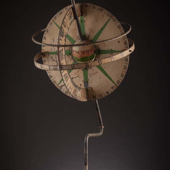 IES_RAMIRODEMAEZTU_MATEMATICAS_008