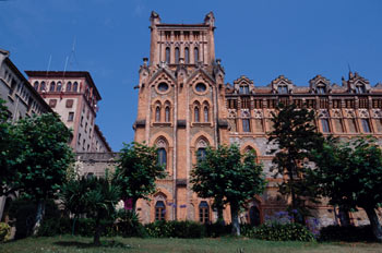 Universidad Pontificia de Comillas, Cantabria