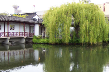 Parque Dr. Sun Yant-Sen en Chinatown, Vancouver