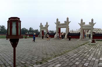 Arte y arquitectura, China