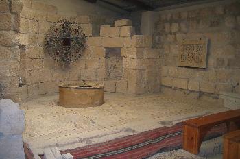 Baptisterio de la Iglesia del Monte Nebo, Jordania