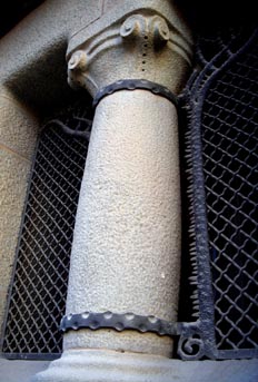 Verja de la Catedral de Tarazona, Zaragoza, Aragón