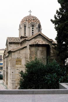 Iglesia de los Sagrados Apóstoles, Atenas