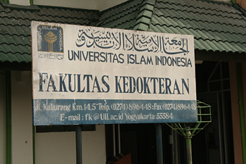 Universidad Islam Indonesia, Jogyakarta, Indonesia