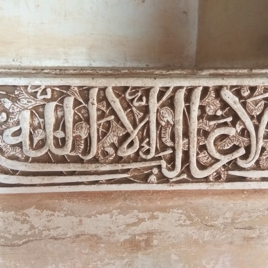 Viaje a Granada y Córdoba 2019 37