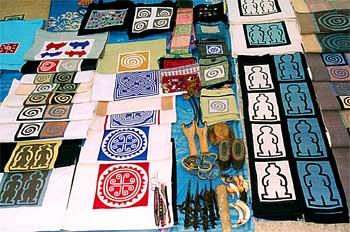 Diseño laosiano en textiles, Laos