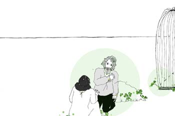 Cap. XLIX. Don Quijote y el canónigo hablan sobre los libros de