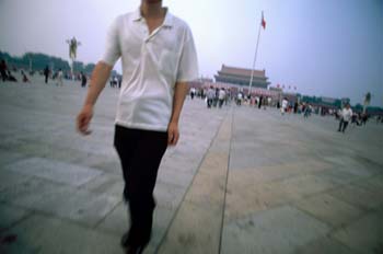 Plaza de Tiananmen, Pekín, China