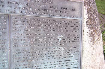 Totem más alto del mundo, Victoria