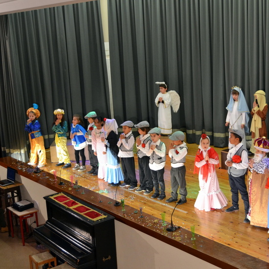 FOTOS NAVIDAD 2018 1º EP 1