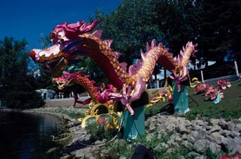 Dragón chino de la suerte