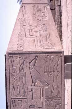 Obelisco Sur de Hatsheput, Karnak