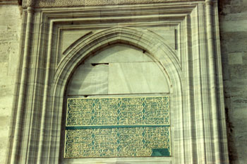 Detalle de mezquita Azul, Estambul, Turquía