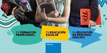 Acreditación ERASMUS