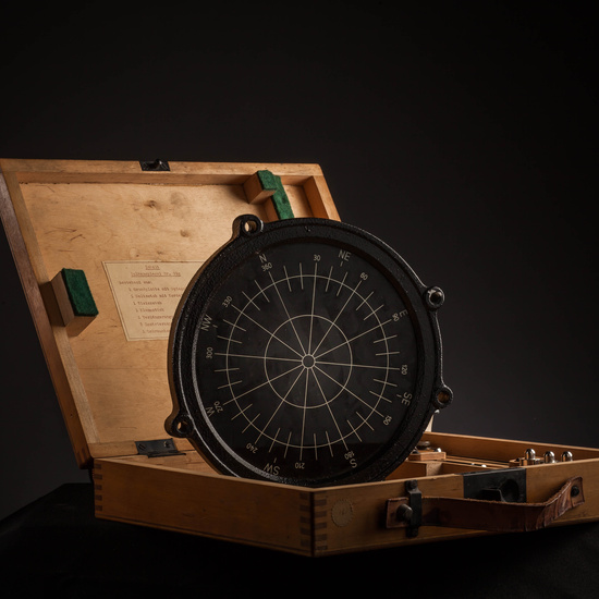 IES_RAMIRODEMAEZTU_FISICA_070