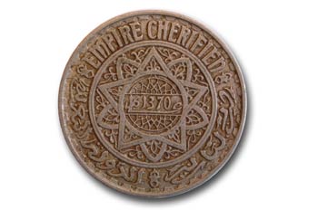 Dihram, Marruecos, Cruz