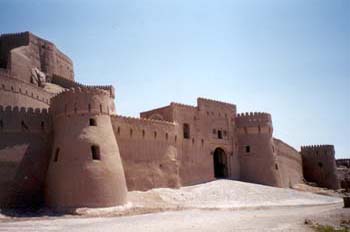 Fortaleza de Bam, Irán