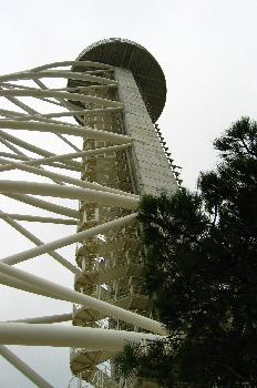 La Torre Vasco da Gama, Lisboa, Portugal