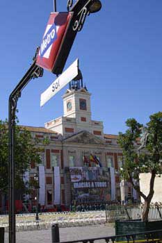 Homenaje a las fuerzas de seguridad en la Puerta del Sol, Madrid