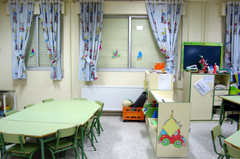 Aula infantil