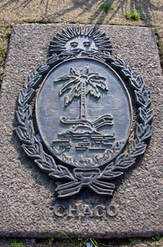 Escudo de la Provincia del Chaco, Argentina, 1955