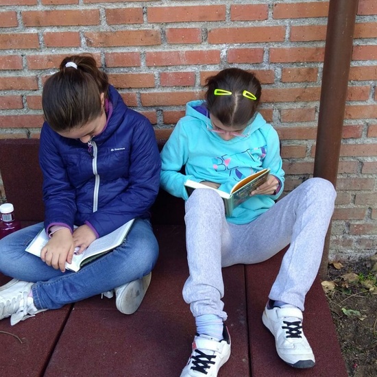 HUERTO LECTOR COMIENZA LA AVENTURA