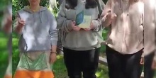 Veo veo
