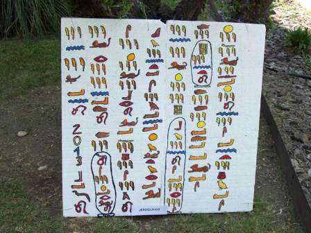 S.C Roma, Grecia y Egipyo 16