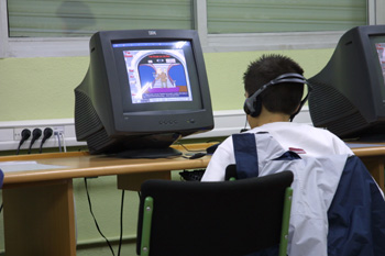 Pantalla de ordenador