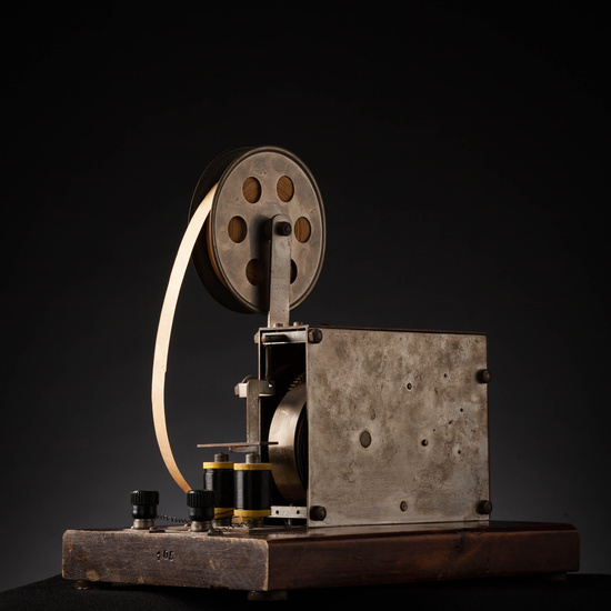 IES_LOPEDEVEGA_TECNOLOGIA_078