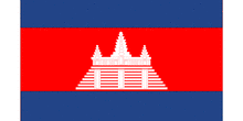 Camboya