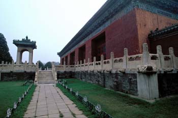 Conjunto histórico, China
