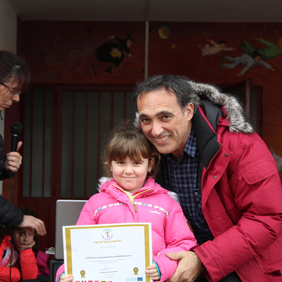 Participantes concurso Logo Erasmus+ Music to all 4