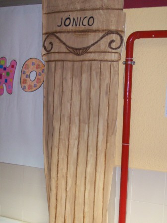 S.C Roma, Grecia y Egipyo 7