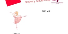 LENGUA Y CULTURA CHINA - MIS AFICIONES