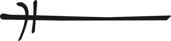 Aumentar la interlínea