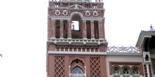 Edificio La Giralda (detalle) - Badajoz