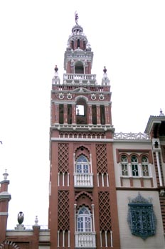 Edificio La Giralda (detalle) - Badajoz