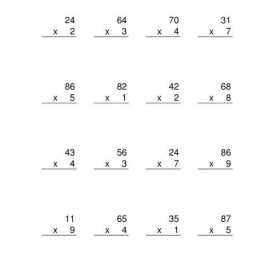 MULTIPLICACIONES 16 DE MARZO