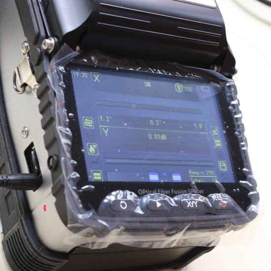 Comprobación del estado de la fibra óptica fusionada