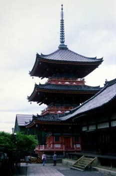 Pagoda de la época Heian ( D.C), Kioto