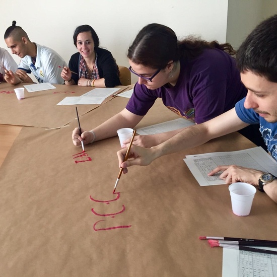 Taller de grafitos pompeyanos - Departamento de Filología Clásica - Universidad Autónoma de Madrid 10