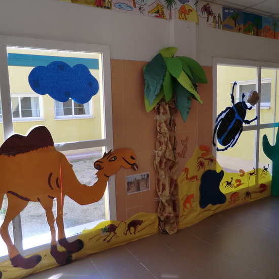 EL DESIERTO (3 AÑOS) 7