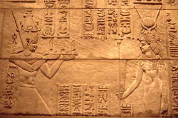 Relieve de Augusto faraón, Egipto